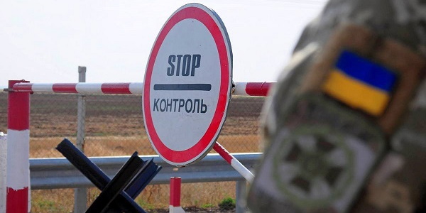 Пытались сбежать из Украины: пограничники задержали уклонистов из Днепропетровщины - рис. 1