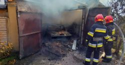 В Днепре дотла сгорел гараж с автомобилем внутри - рис. 5