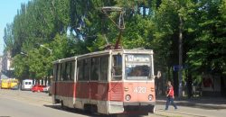В Кривом Роге женщина попала под колеса трамвая - рис. 2