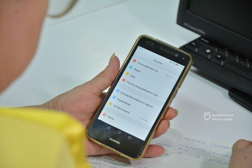 У Дніпрі проводять безкоштовні курси для слухачів Університету третього віку - рис. 5