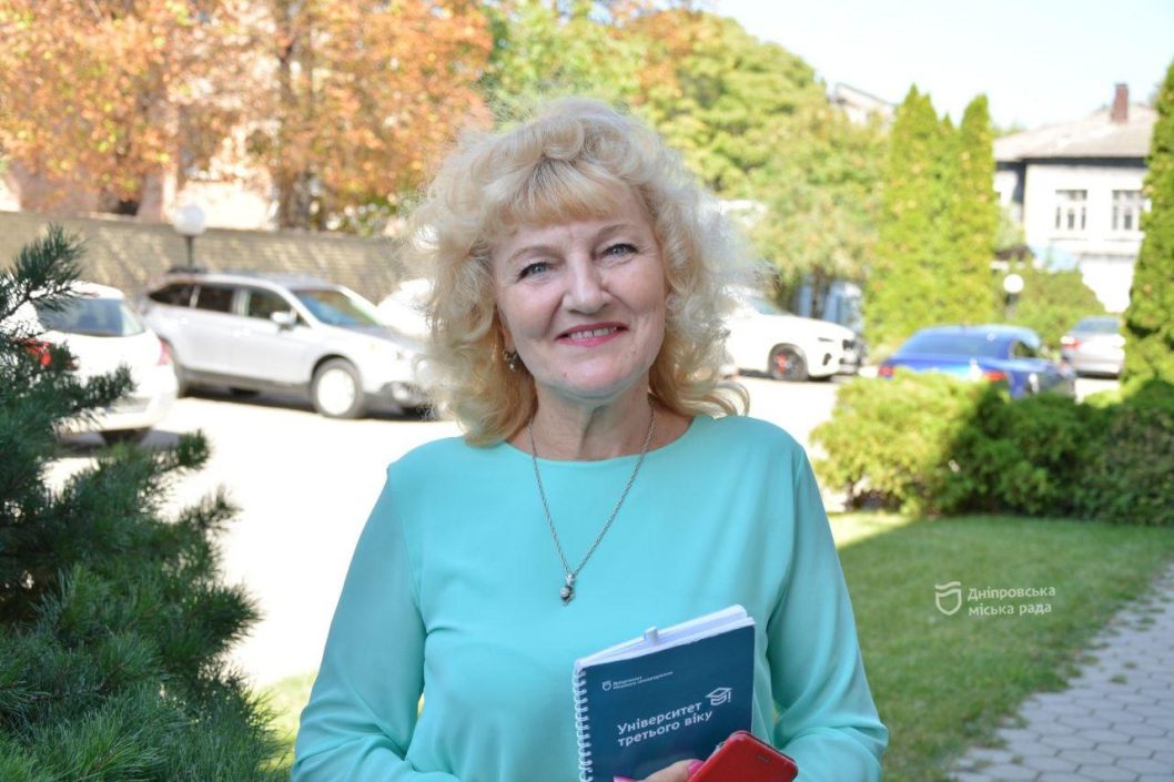 У Дніпрі проводять безкоштовні курси для слухачів Університету третього віку - рис. 1