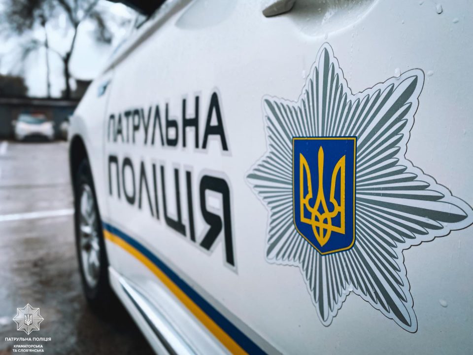 На Нікопольщині затримали чоловіка, який жорстоко побив знайомого під час застілля
