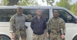 В Днепре задержан коллаборант, корректировавший российские атаки по городу - рис. 7