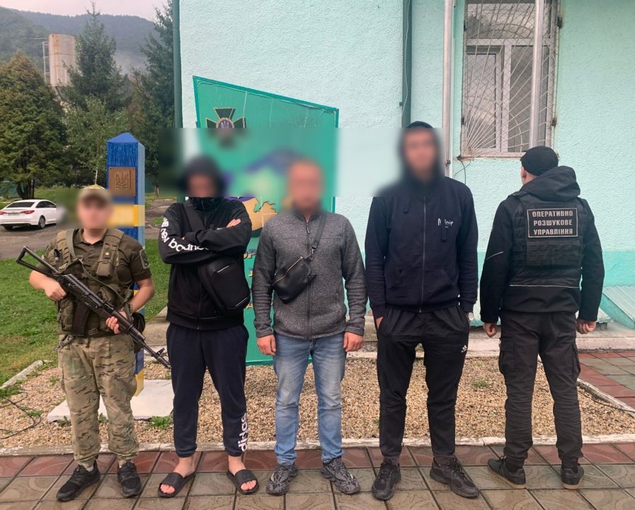 Затримали двох жителів Дніпропетровської області які хотіли незаконно перетнути кордон з Румунією