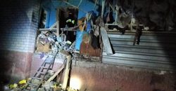 На Дніпропетровщині внаслідок вибуху у квартирі загинув чоловік