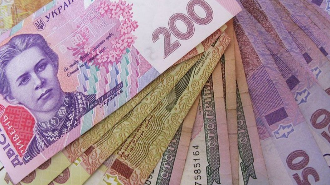 В Украине повысят минимальную заработную плату: сколько будут получать граждане - рис. 1
