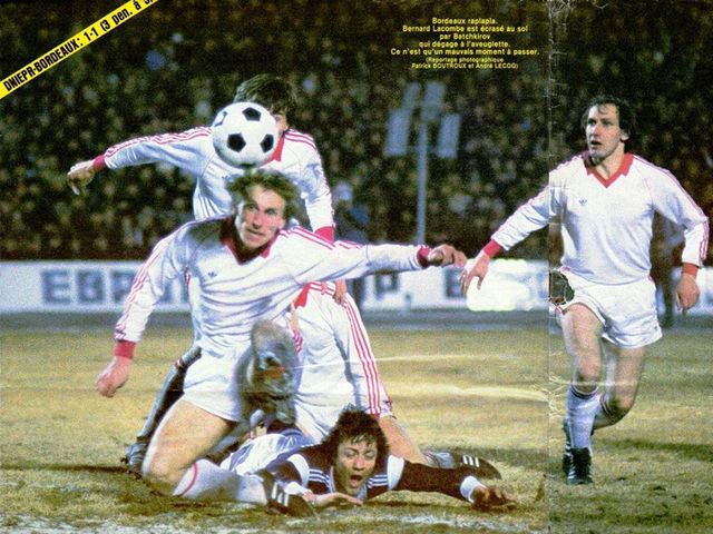 На 64-м году скончался знаменитый игрок футбольного клуба "Днепр" Сергей Башкиров