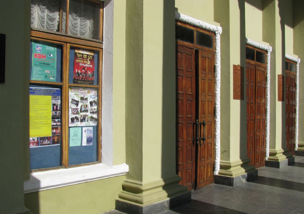 У Дніпрі хочуть перейменувати “Дніпровський міський театр “КВН ДГУ”