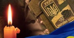 Сын остался без отца: в днепровской больнице скончался защитник Украины Юрий Байдуж - рис. 16