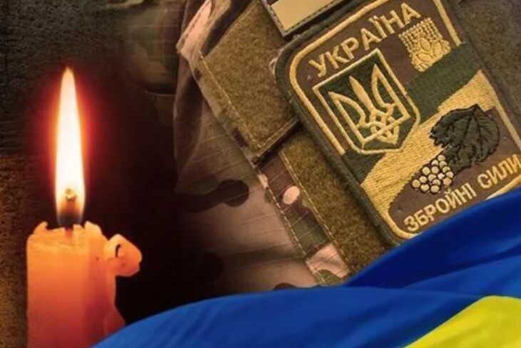 Сын остался без отца: в днепровской больнице скончался защитник Украины Юрий Байдуж - рис. 2