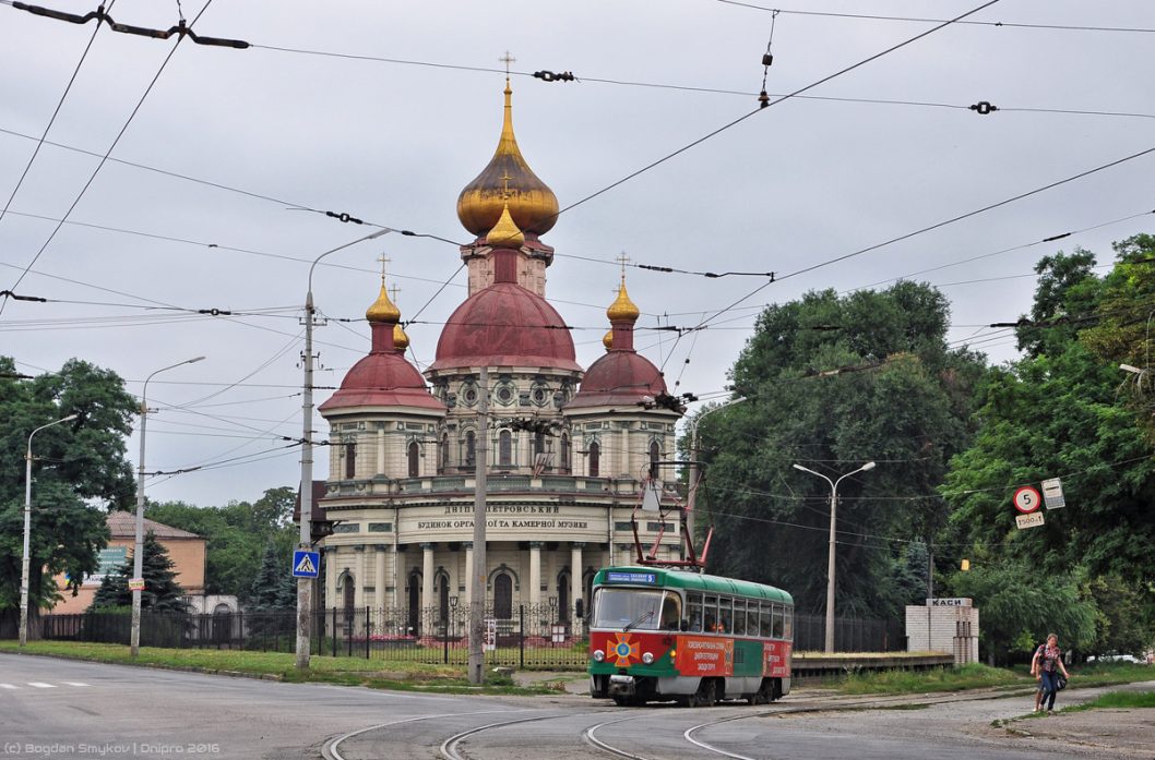 У Дніпрі на 3 тижні кілька трамваїв та маршруток змінять схему руху