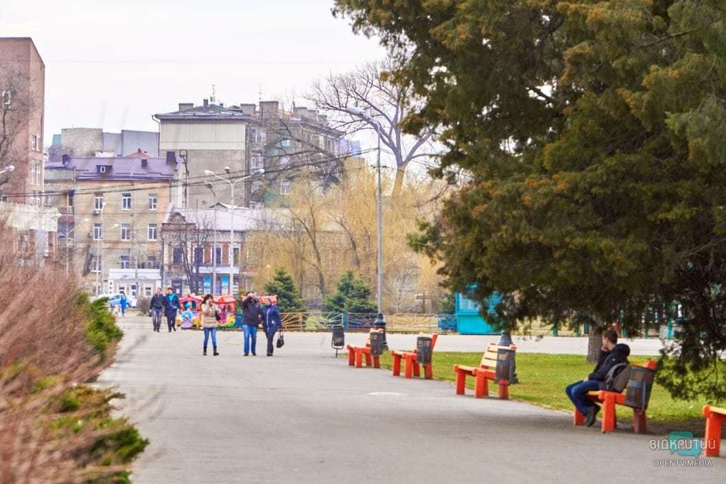 Тепло, без опадів: якою буде погода у Дніпрі 25 вересня