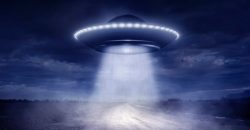 Пентагон раскрыл секретную отчетность об НЛО: новый сайт Министерства обороны США - рис. 11