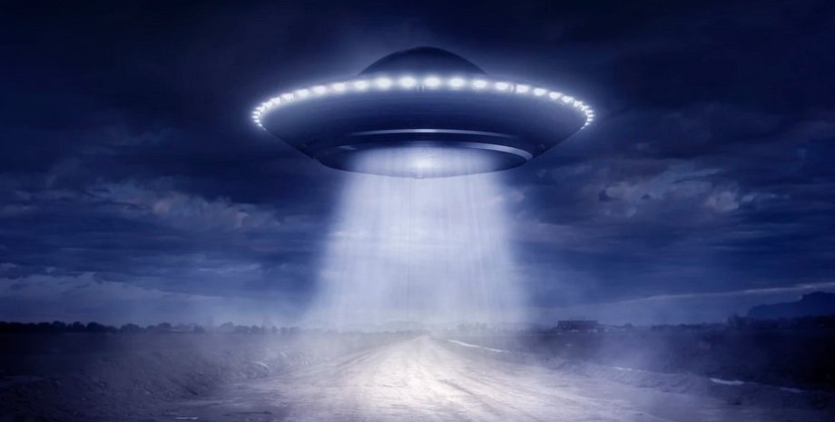 Пентагон розкрив секретну звітність про НЛО: новий сайт Міністерства оборони США