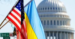 США оголосили новий пакет військової допомоги Україні: що до нього входить