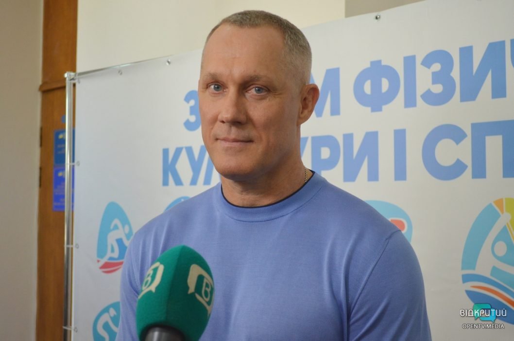 До дня фізичної культури і спорту відзначили керівників спортивних організацій Дніпропетровщини
