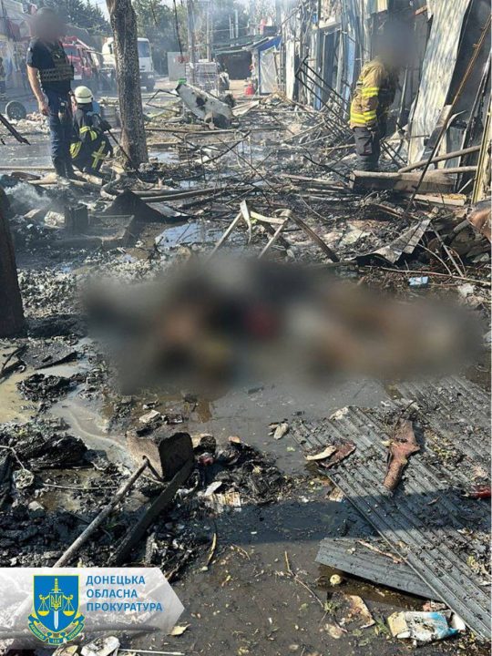 Серед загиблих у Костянтинівці - дитина: наслідки ворожого удару