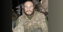 На фронті загинув молодший сержант з Дніпропетровщини