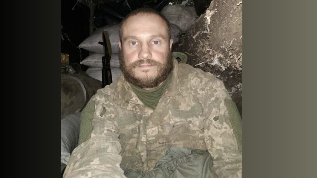 На фронті загинув молодший сержант з Дніпропетровщини