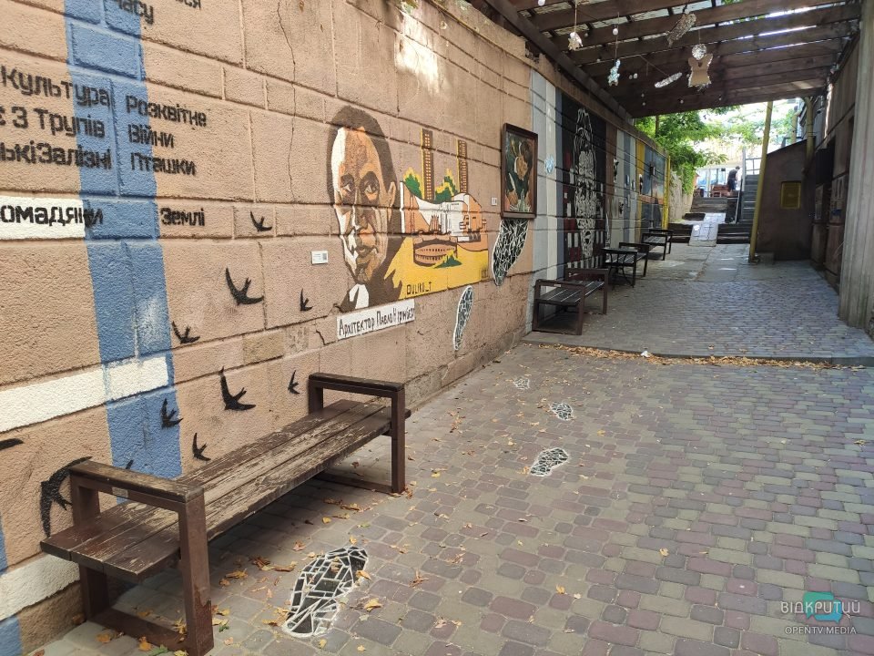 У Дніпрі в "Мистецькому провулку" з'явилися нові інсталяції