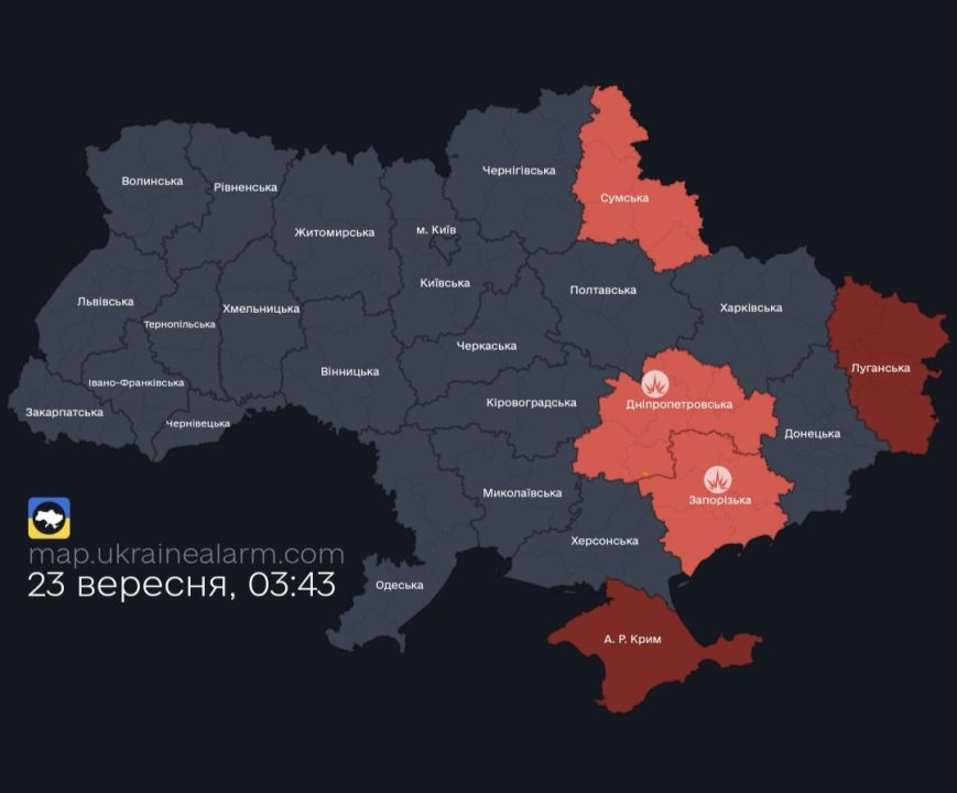 У Дніпрі до оголошення повітряної тривоги прогриміли вибухи - рис. 1