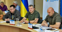 Керівники міста та області взяли участь у регіональному засіданні Конгресу при Президентові України