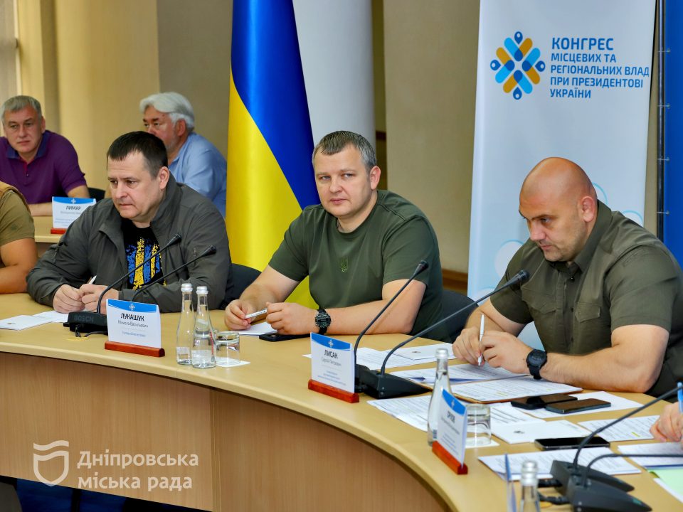 Керівники міста та області взяли участь у регіональному засіданні Конгресу при Президентові України - рис. 6