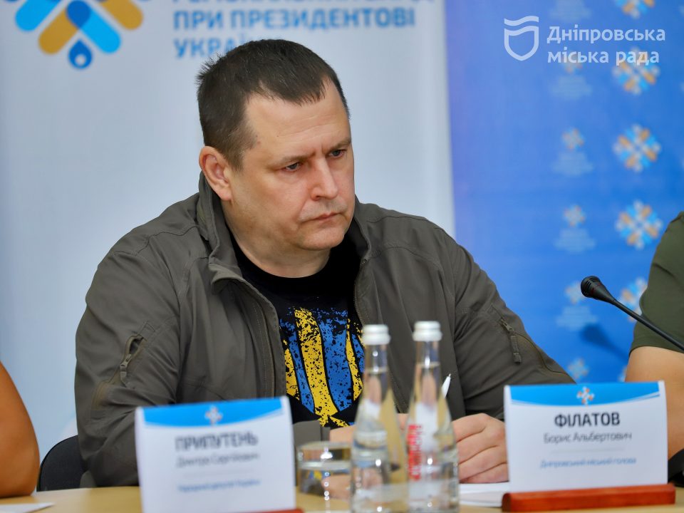Керівники міста та області взяли участь у регіональному засіданні Конгресу при Президентові України - рис. 4