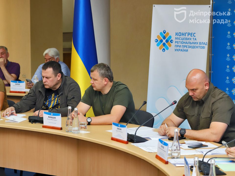 Керівники міста та області взяли участь у регіональному засіданні Конгресу при Президентові України - рис. 1