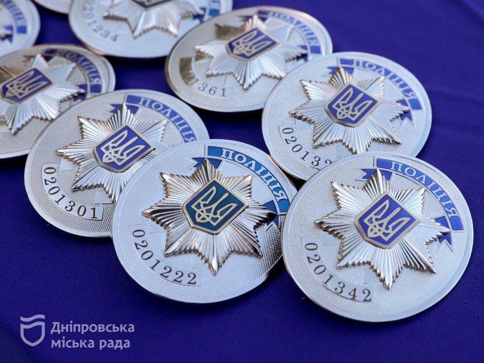 У Дніпрі курсанти Університету внутрішніх справ склали присягу працівника Нацполіції - рис. 7