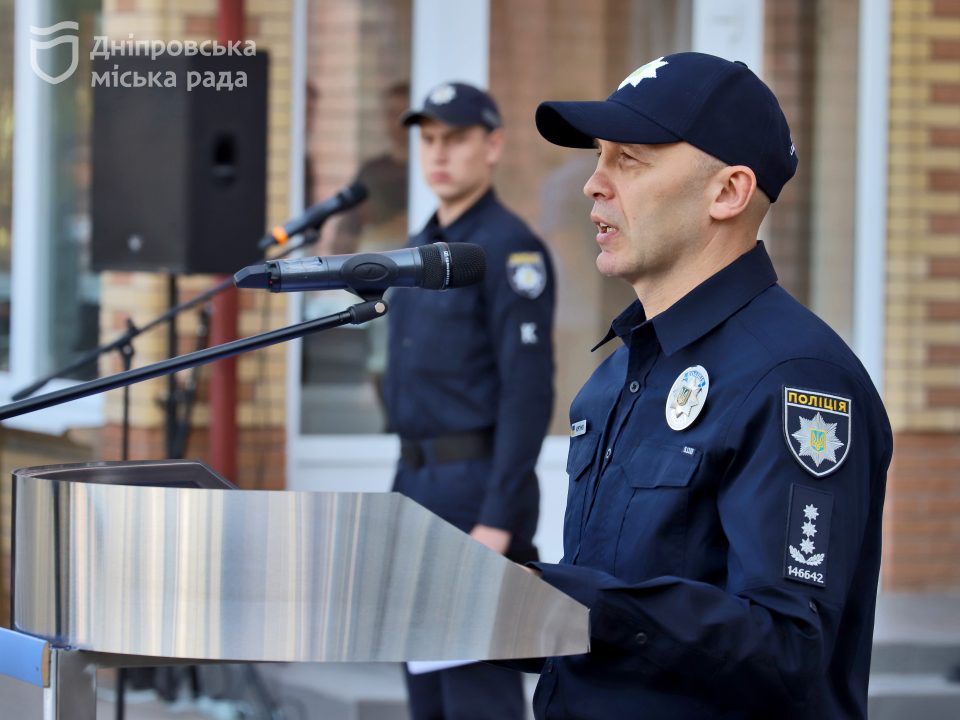 У Дніпрі курсанти Університету внутрішніх справ склали присягу працівника Нацполіції - рис. 5