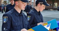 У Дніпрі курсанти Університету внутрішніх справ склали присягу працівника Нацполіції - рис. 3