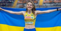 Днепровская прыгунья в высоту Ярослава Магучих завоевала "золото" на этапе Бриллиантовой лиги - рис. 9