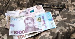 Мінфін України планує забрати кошти у місцевих бюджетів з податків військових та правоохоронців - рис. 2