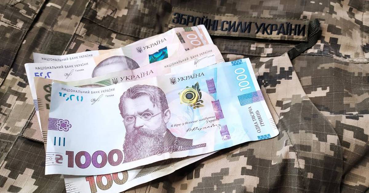 Минфин Украины планирует забрать средства у местных бюджетов с налогов военных и правоохранителей - рис. 2