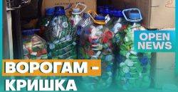 Дніпровські волонтери збирають пластмасові кришки на закупівлю дронів для ЗСУ