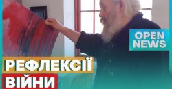 В Норвегии украинский художник изображает войну и отвечает творчеством на российскую агрессию - рис. 12