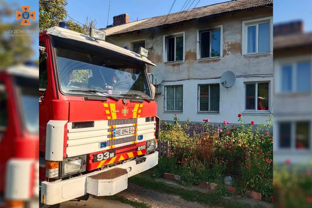 На Дніпропетровщині під час пожежі врятували жінку - рис. 1