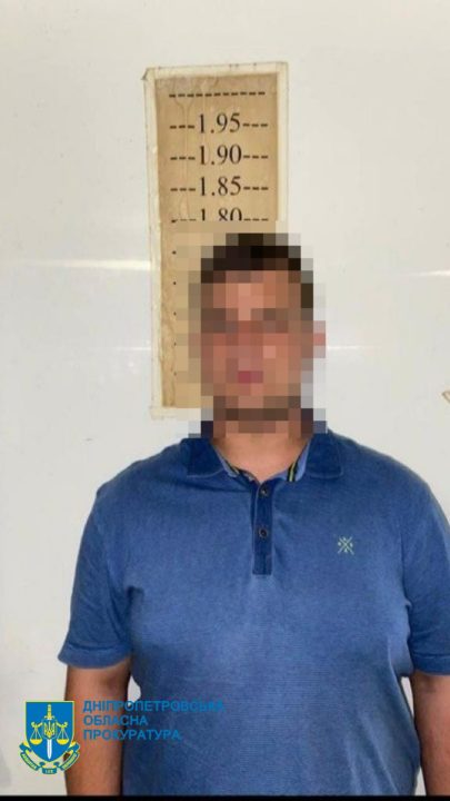 В Кривом Рог педофил развращал 9-летнюю девочку: что решил суд - рис. 2