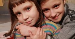 Пошли гулять и исчезли: на Днепропетровщине разыскивают двоих детей - рис. 4