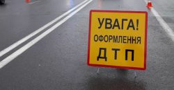 ДТП на Амурском мосту в Днепре: столкнулись мотоцикл и легковушка - рис. 14