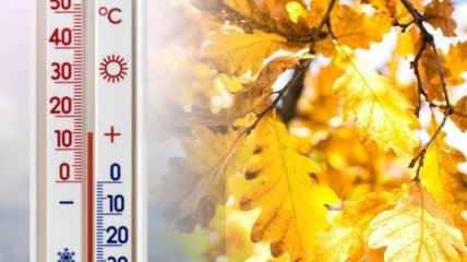 Перші осінні вихідні: прогноз погоди у Дніпрі на 2 вересня - рис. 1