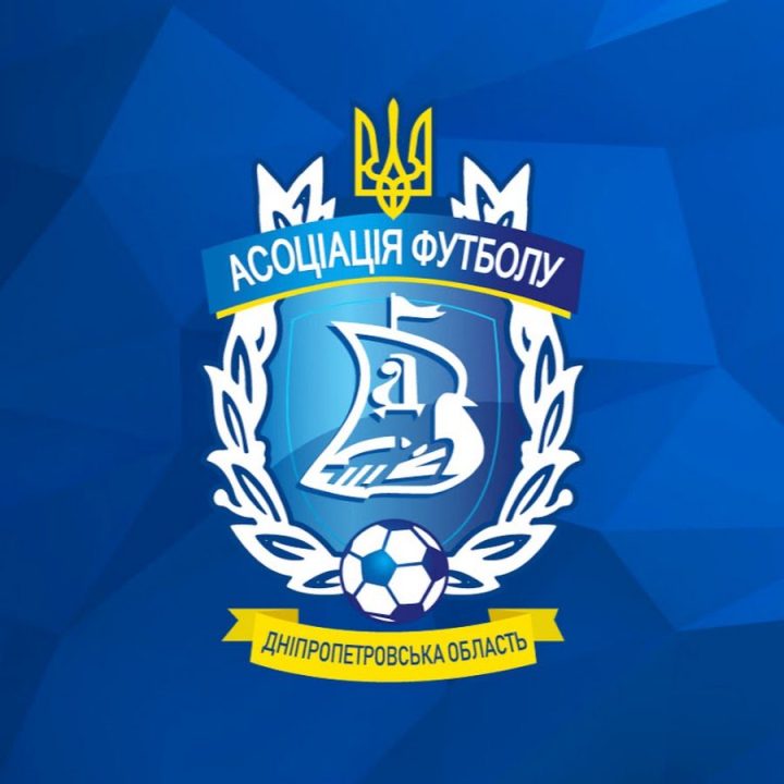 Вперше володарем Кубка Дніпропетровської області з футболу стане команда з Харківщини