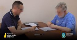 Дніпровського бізнесмена Ігоря Коломойського підозрюють у заволодінні 9,2 млрд грн