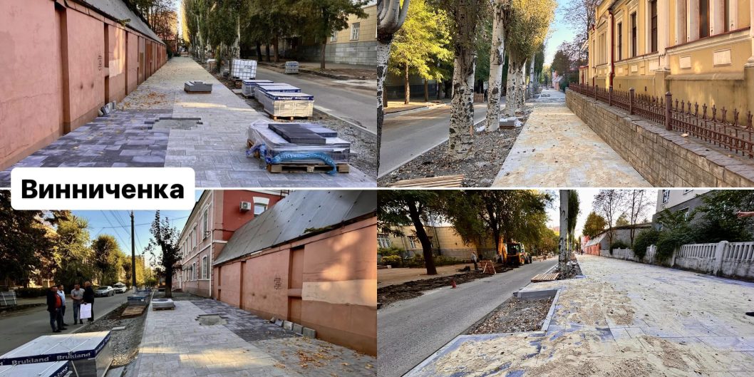 «Берлінські подушки», зонована плитка та зелені зони: у Дніпрі ремонтують три вулиці - рис. 1