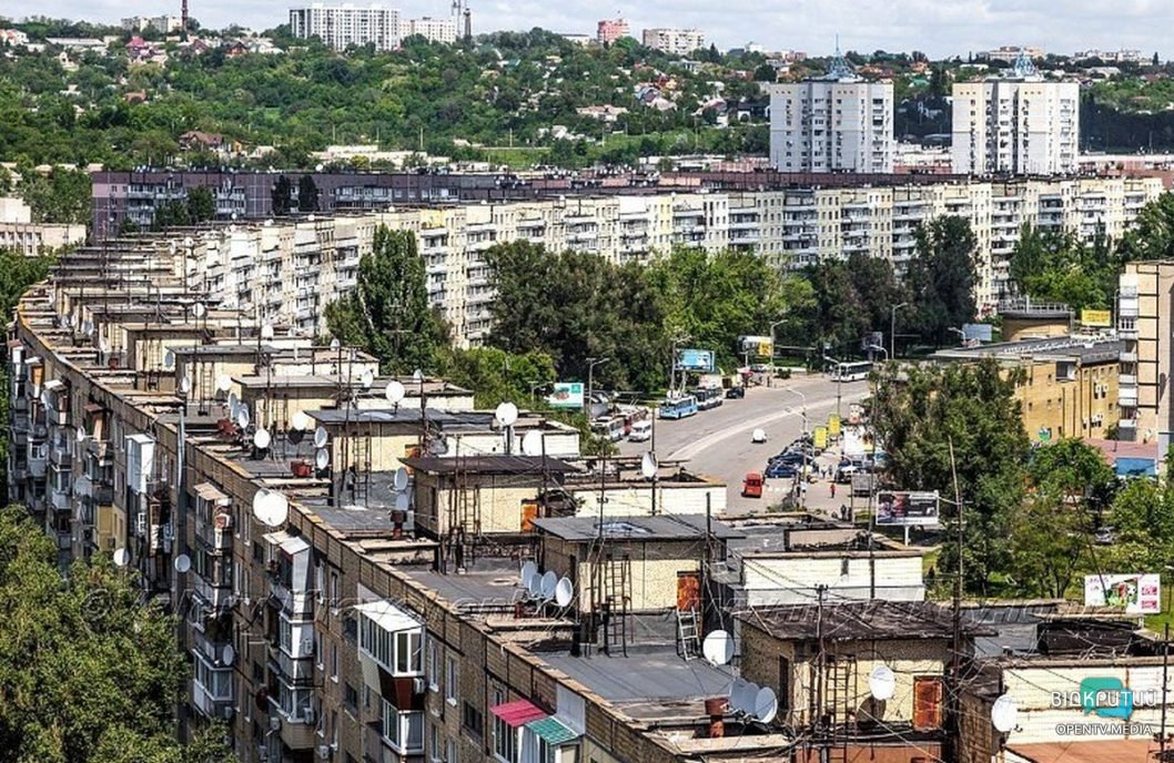 День міста 2023: цікаві факти про Дніпро