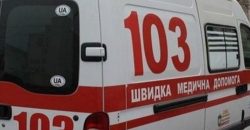 "Достали с того света": на Днепропетровщине спасли мотоциклиста после аварии - рис. 1