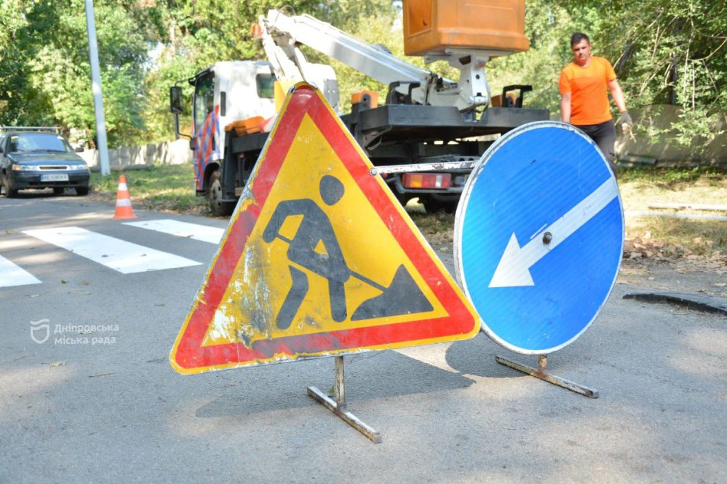 У Дніпрі до нового навчального року оновили ще 120 пішохідних переходів - рис. 4