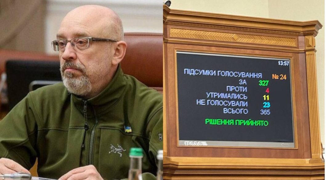 Верховна Рада України проголосувала за звільнення Міністра оборони