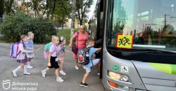 У Дніпрі організували підвіз школярів до віддалених навчальних закладів - рис. 4